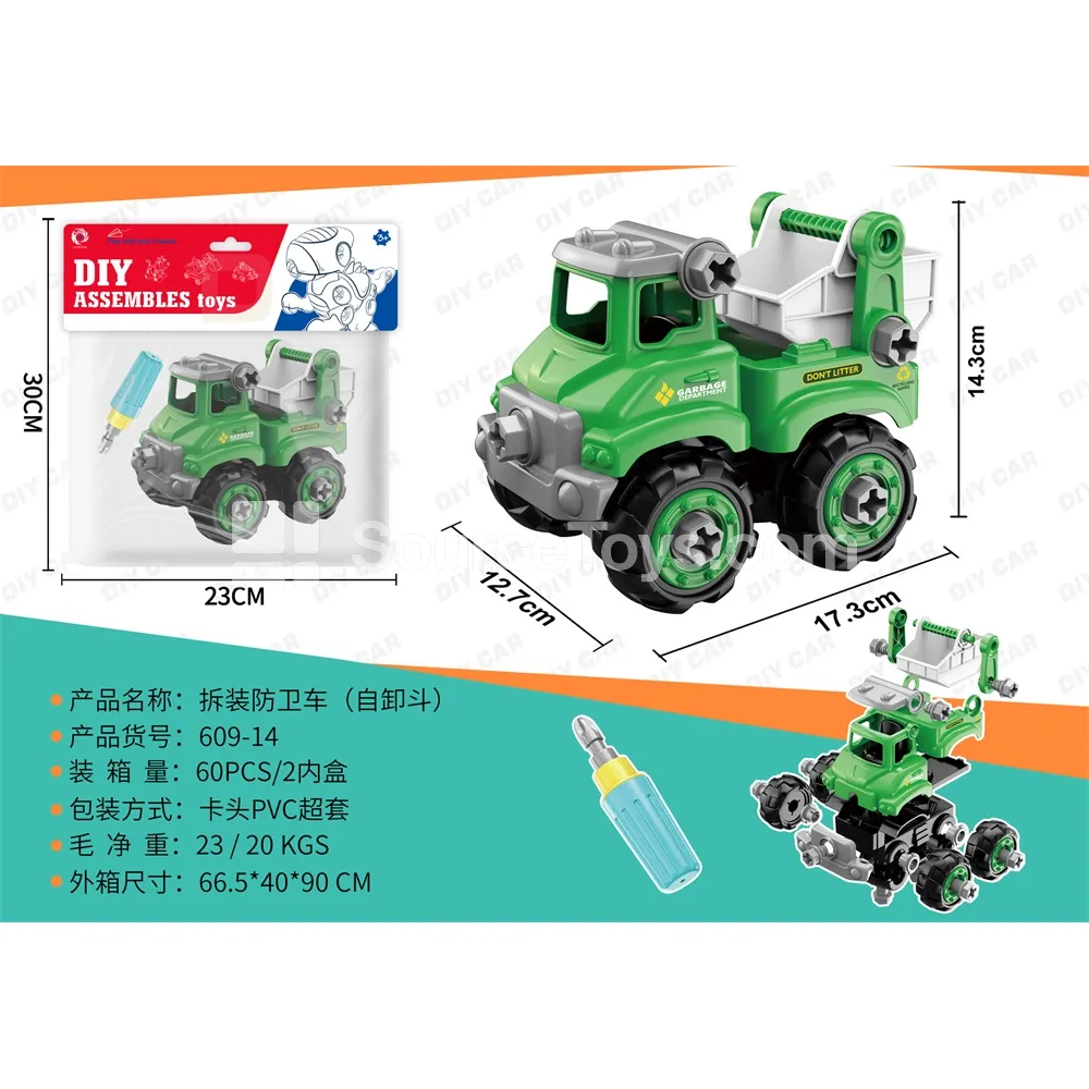 DIY Assembly Dump Truck