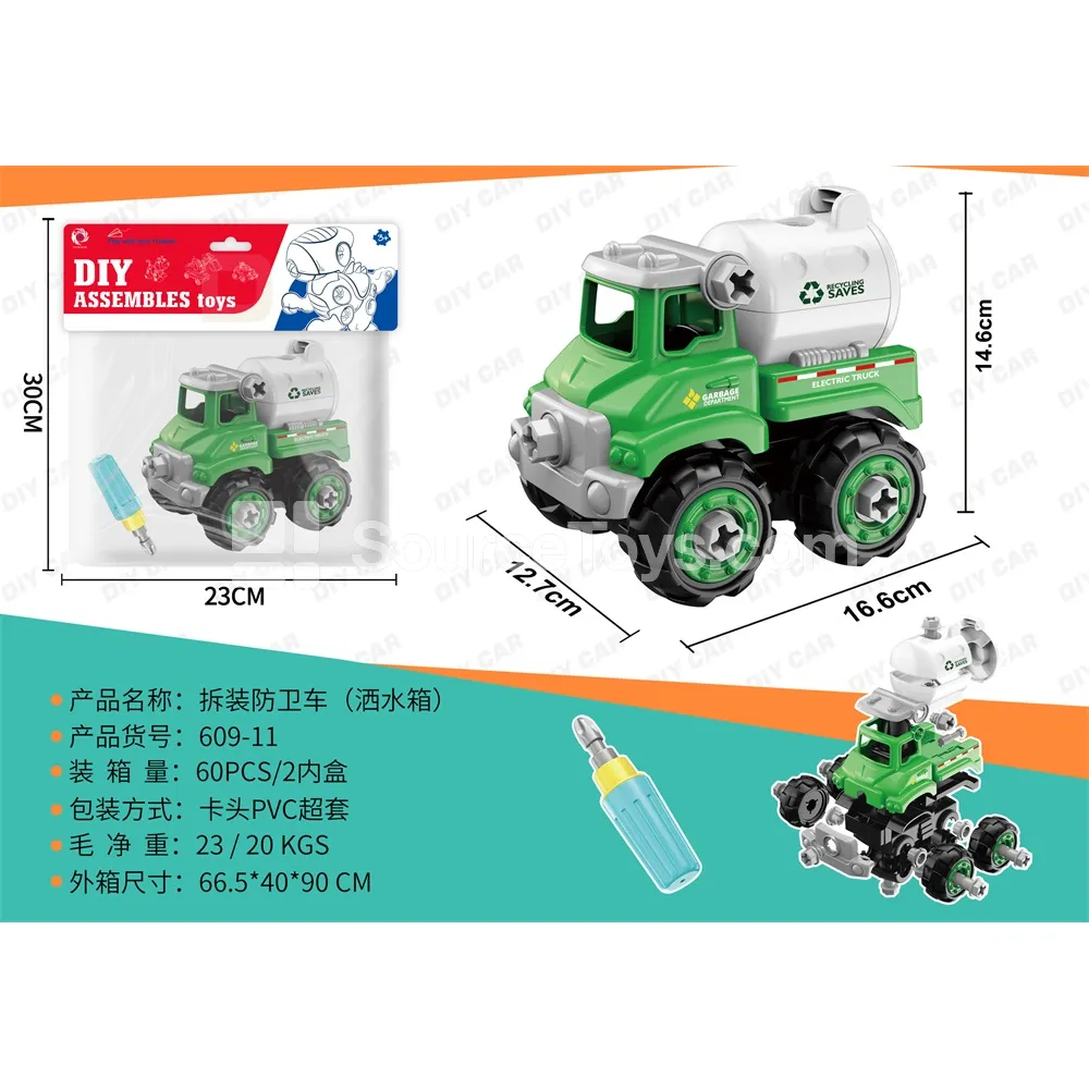 DIY Assembly Defense Truck (Water Sprinkler)