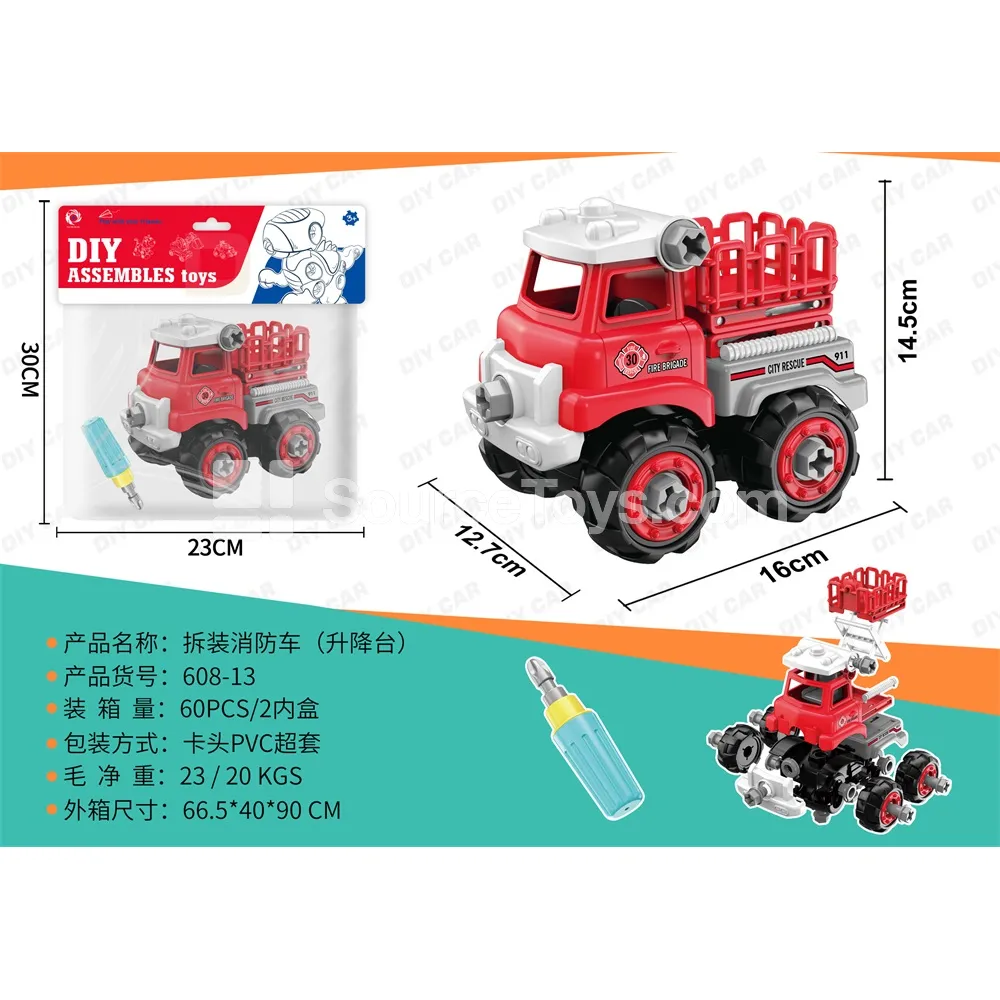 DIY Assembly Fire Truck (Lifting Platform) DIY Assembly Fire Truck (Lifting Platform)