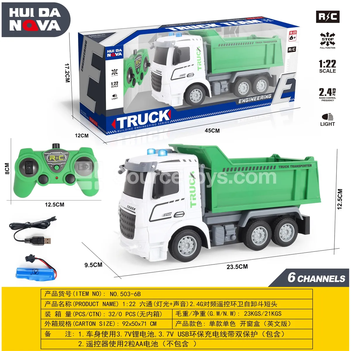 1:22 6-Channel Sanitation Dump Truck with Lights & Sounds 1:22 6-Channel Sanitation Dump Truck with Lights & Sounds