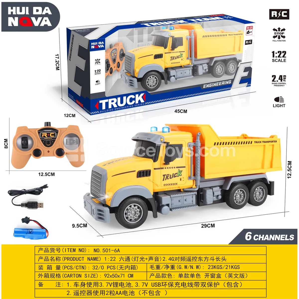 1:22 Six-Channel Light & Sound Long-Nose Truck