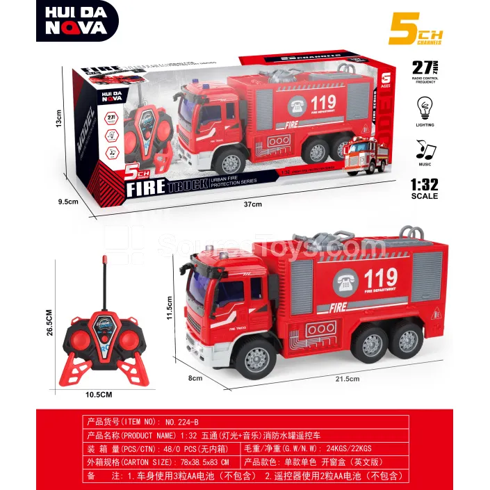 1:32 Remote Control Fire Tanker with Lights & Music 1:32 Remote Control Fire Tanker with Lights & Music
