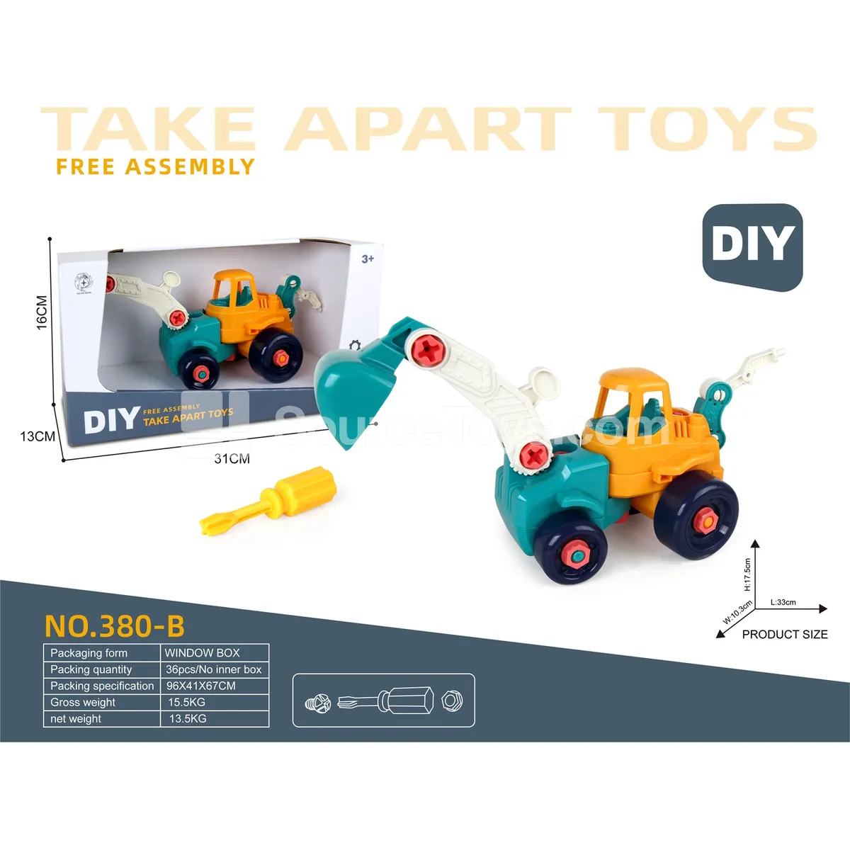 Disassembly Engineering Vehicle