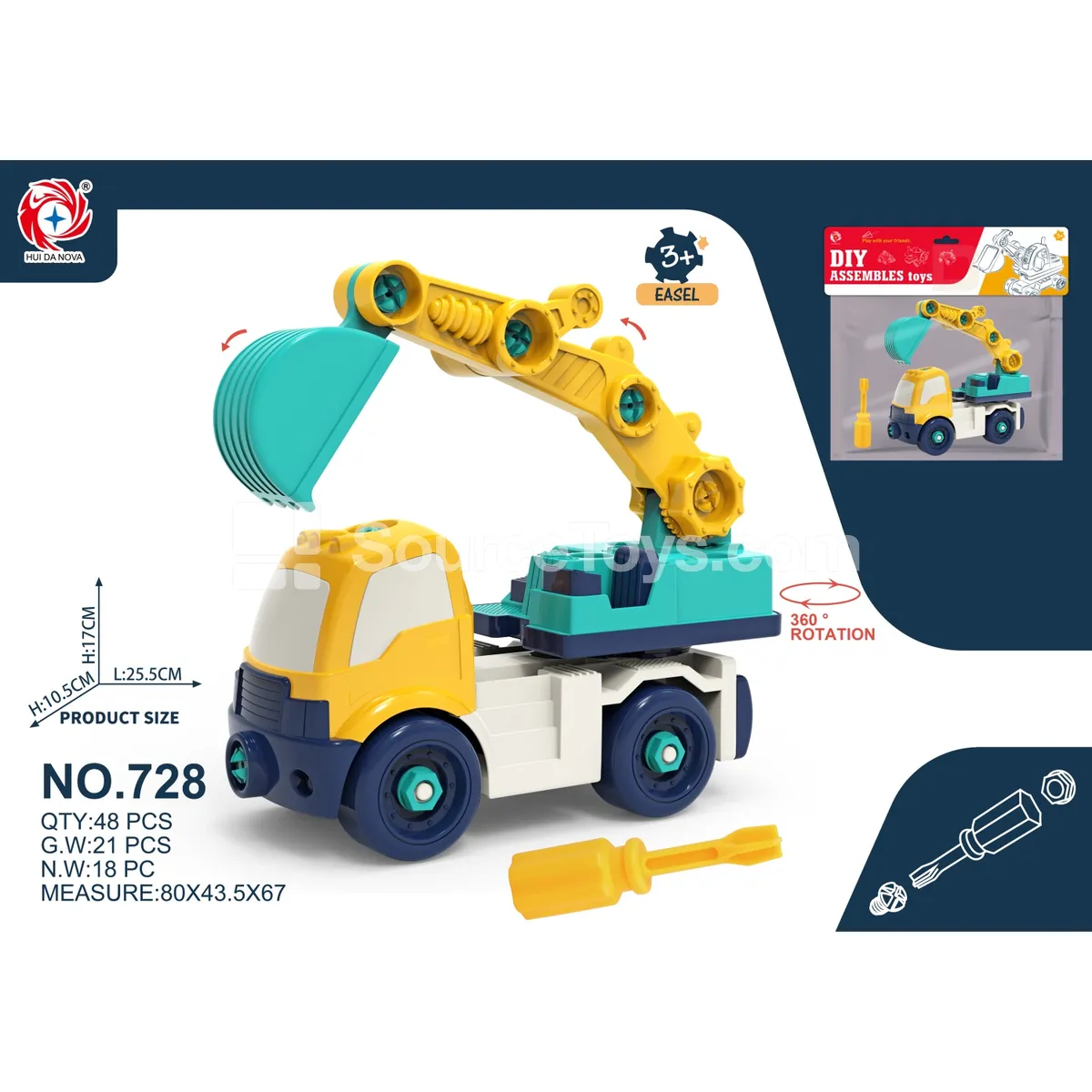 Assemble & Disassemble Engineering Vehicle (Excavator)