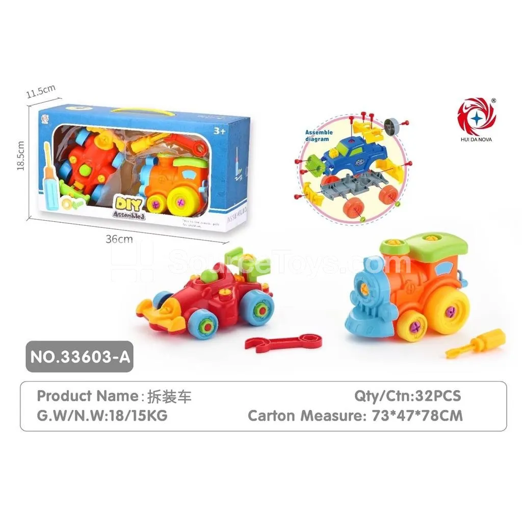 Go-Kart & Train Head Go-Kart & Train Head