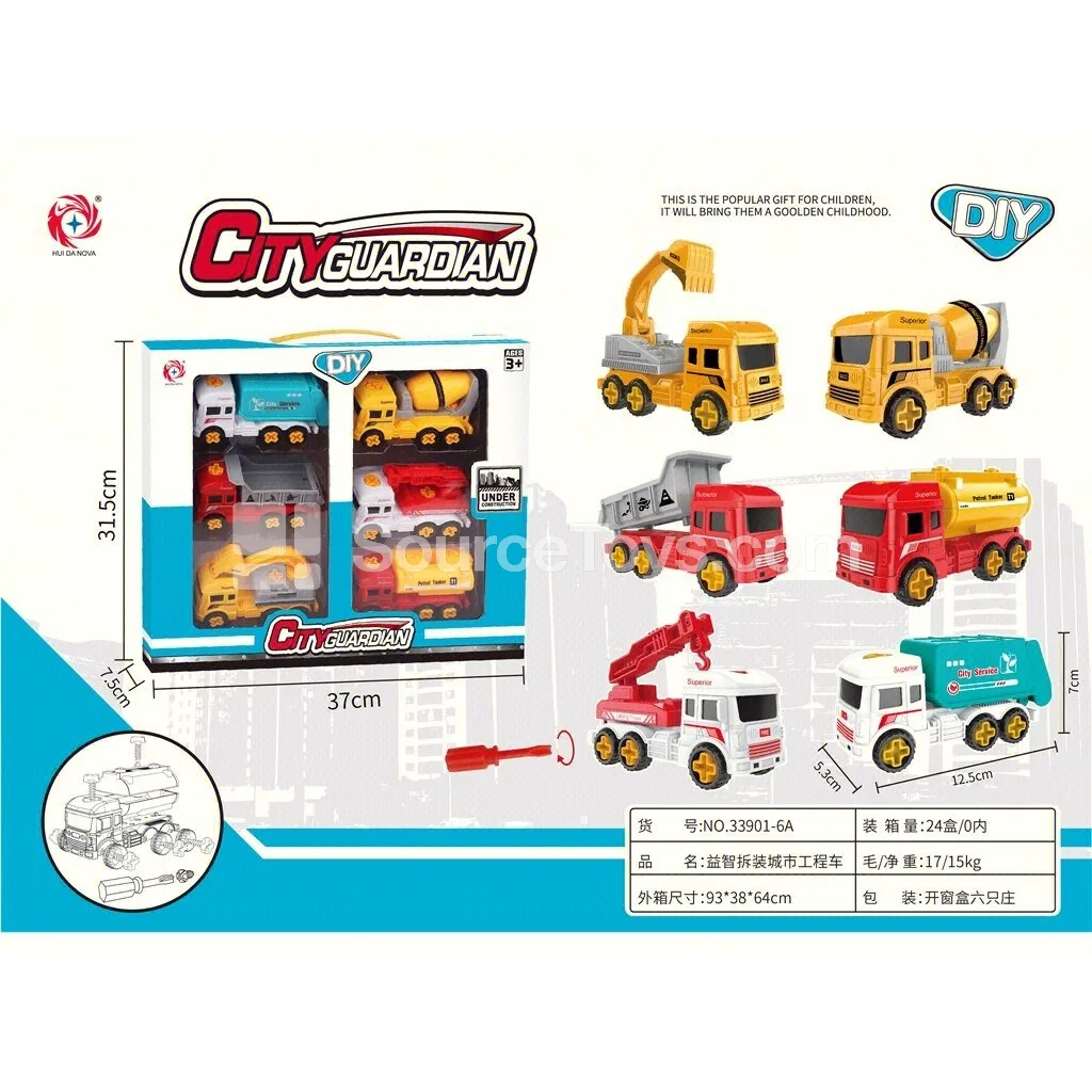 DIY Educational Assembly City Service & Construction Vehicles DIY Educational Assembly City Service & Construction Vehicles