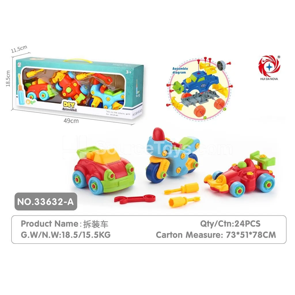 Convertible Car, Go-Kart, and Motorcycle Set Convertible Car, Go-Kart, and Motorcycle Set