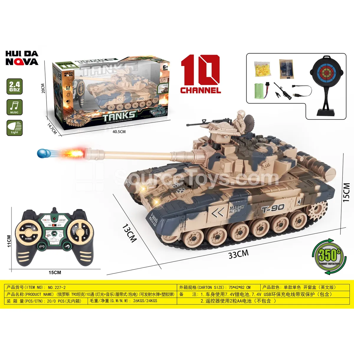 T-90 Tank 10-Channel Tracked Vehicle with Lights & Music