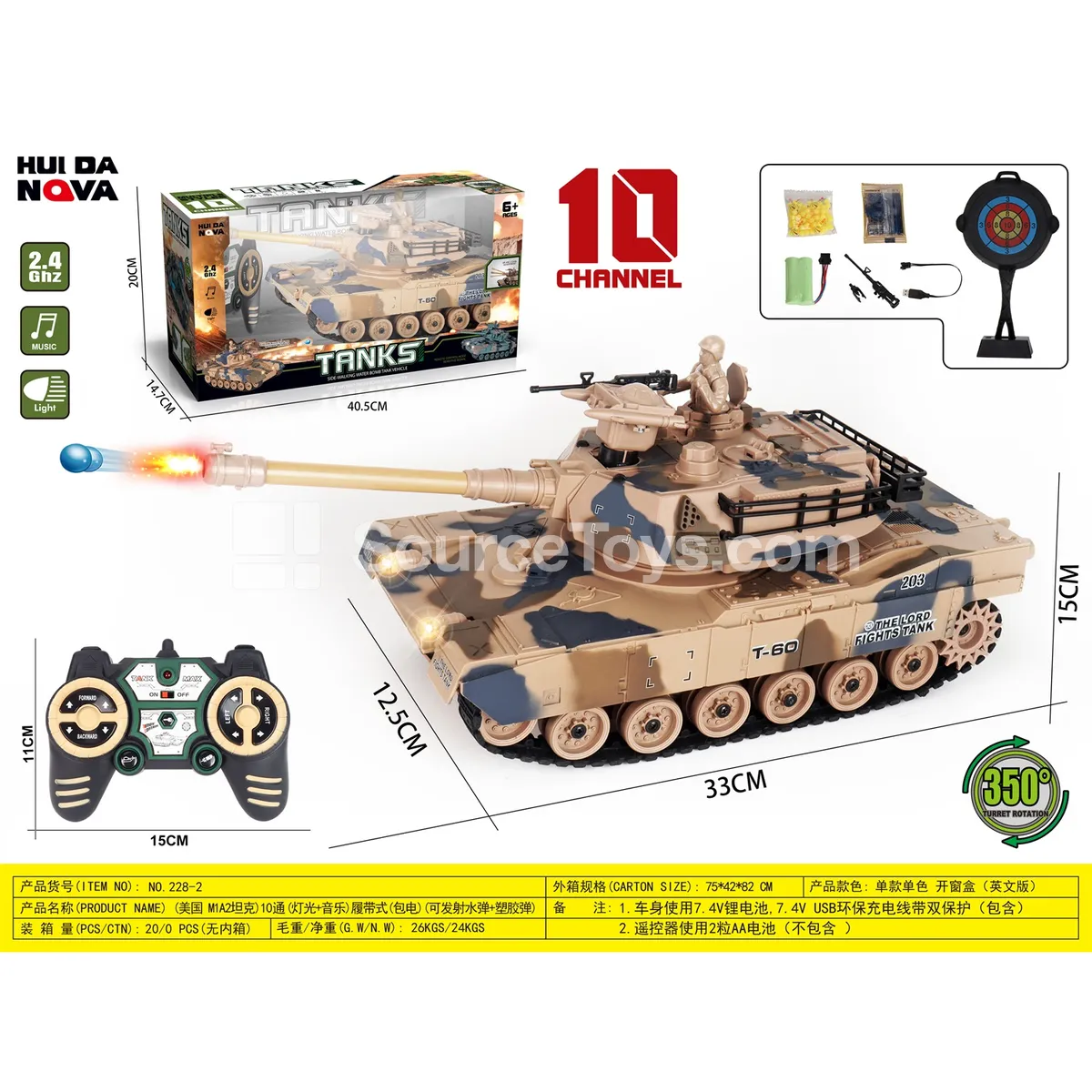 10-Channel Tracked Tank with Lights & Music, Water & Plastic Bullets