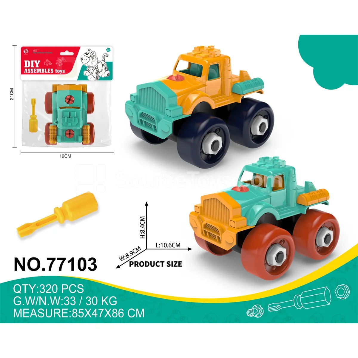 Disassembly Creative Cartoon Small Tractor Disassembly Creative Cartoon Small Tractor