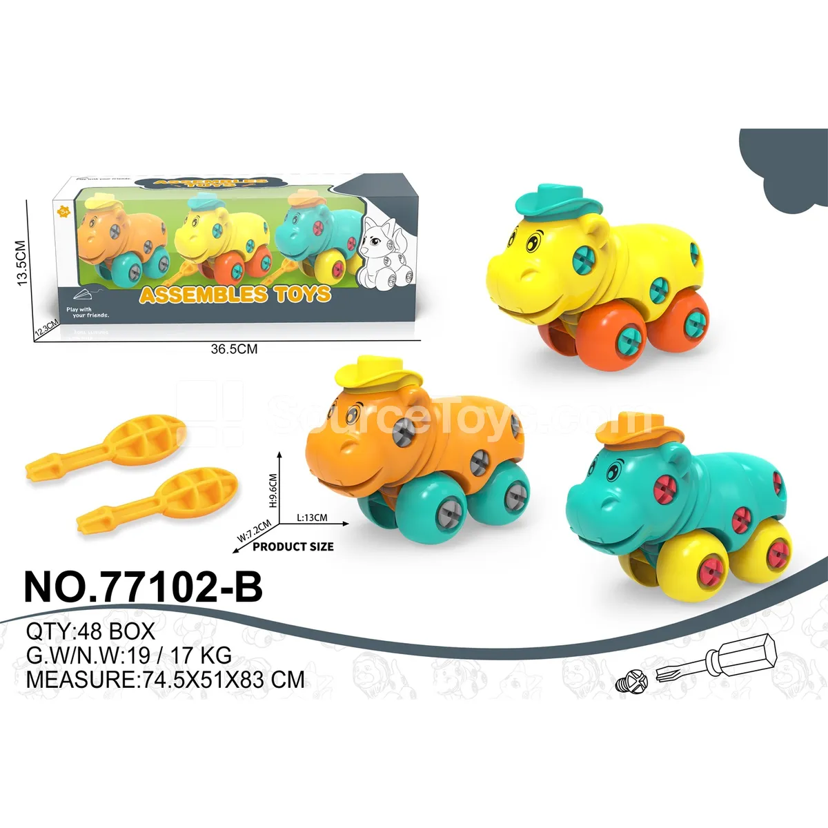 Disassembly Creative Cartoon Hippo (3-Pack) Disassembly Creative Cartoon Hippo (3-Pack)