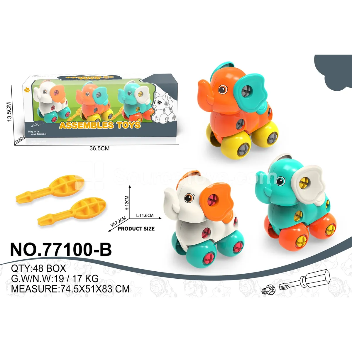 Disassembly Creative Cartoon Elephant (3-Pack) Disassembly Creative Cartoon Elephant (3-Pack)