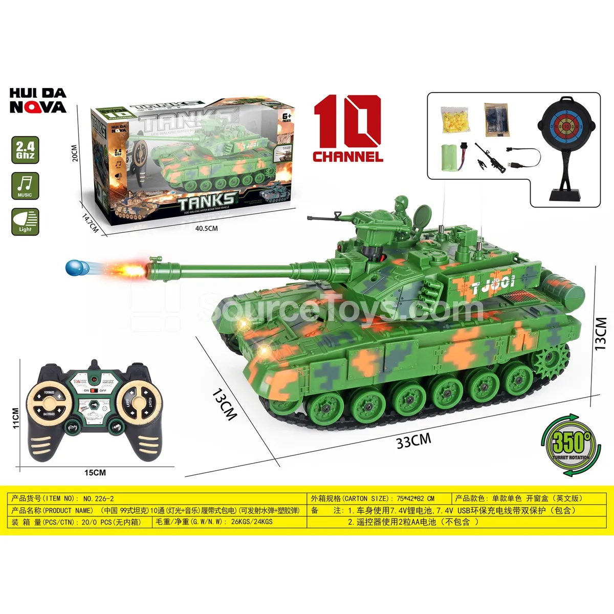 10-Channel Tracked Tank with Lights, Music, and Ammo