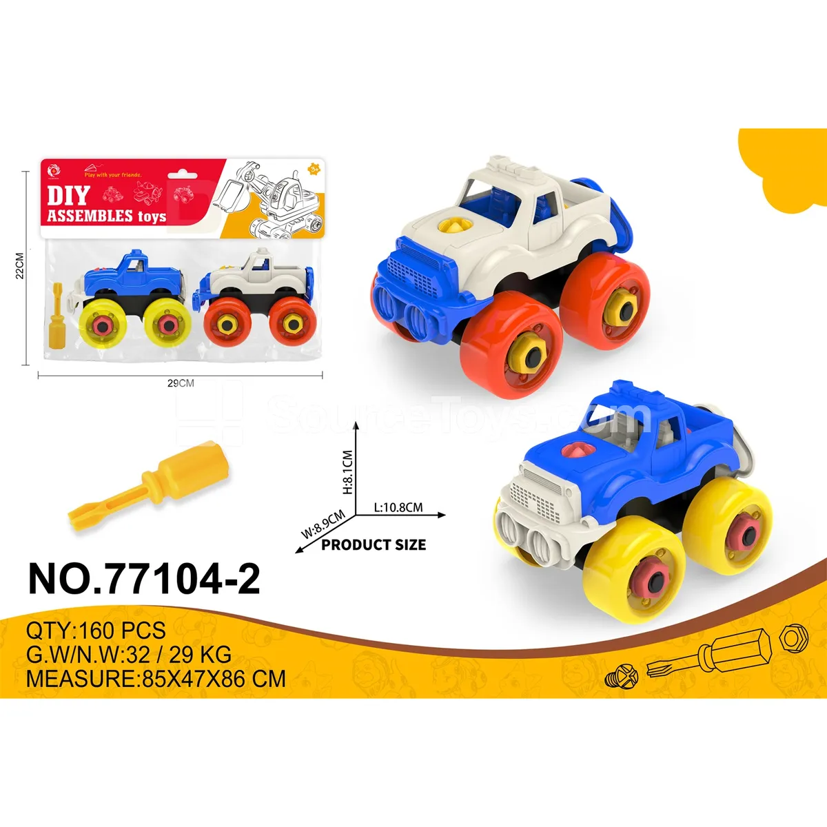 Disassembly Creative Cartoon Off-Road Vehicle 2-Pack Disassembly Creative Cartoon Off-Road Vehicle 2-Pack