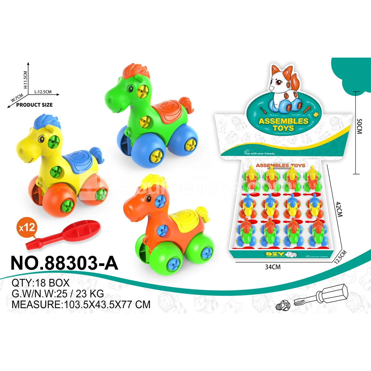 Take-Apart Creative Cartoon Horse Toy (12-Pack) Take-Apart Creative Cartoon Horse Toy (12-Pack)