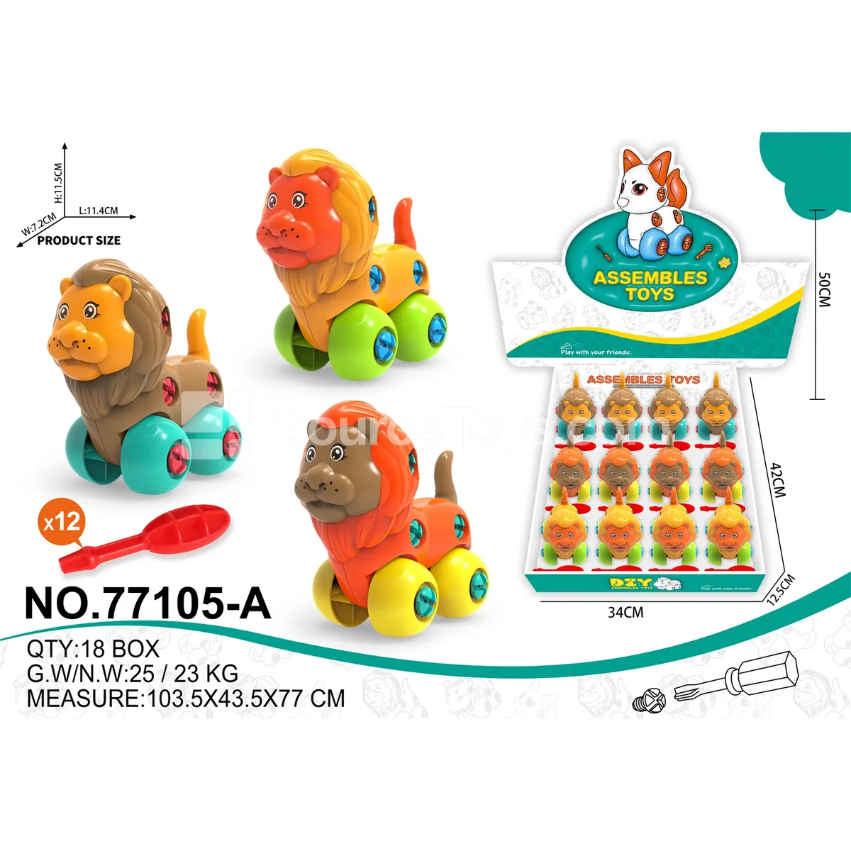 Assembling Creative Cartoon Lion (12 pcs)