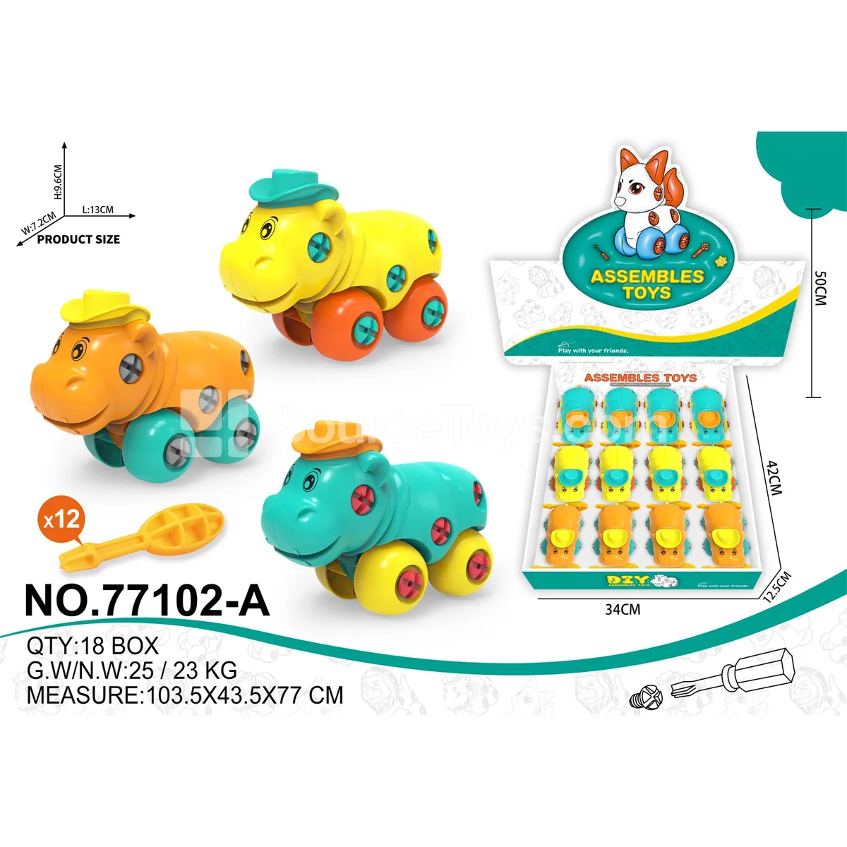 Take-Apart Creative Hippo (12pcs)