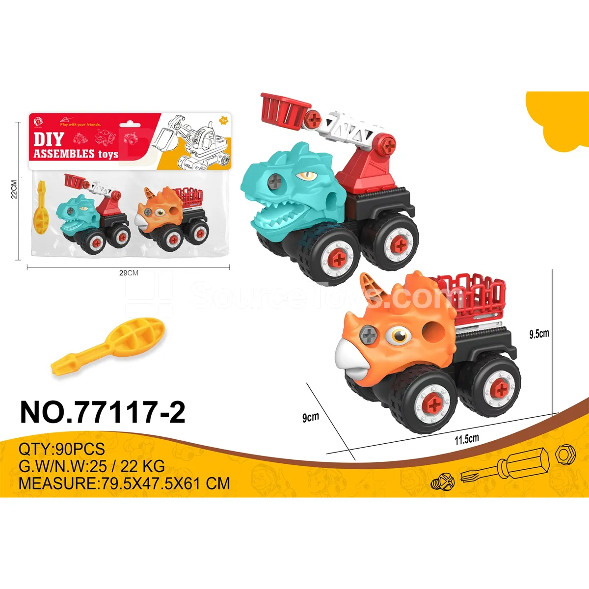 DIY Fire Engine (Dinosaur Head) 2-Pack DIY Fire Engine (Dinosaur Head) 2-Pack