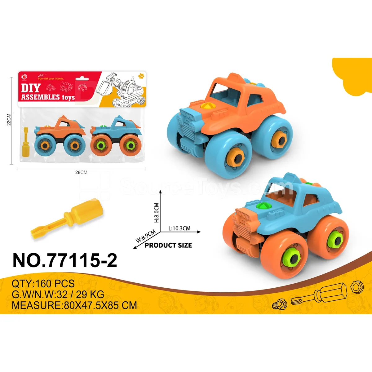 Disassembly Racing Car (2-Pack)