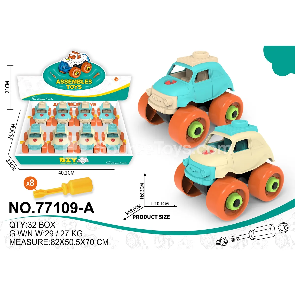 Disassembly Creative Retro Beetle Car (8 pcs/set)