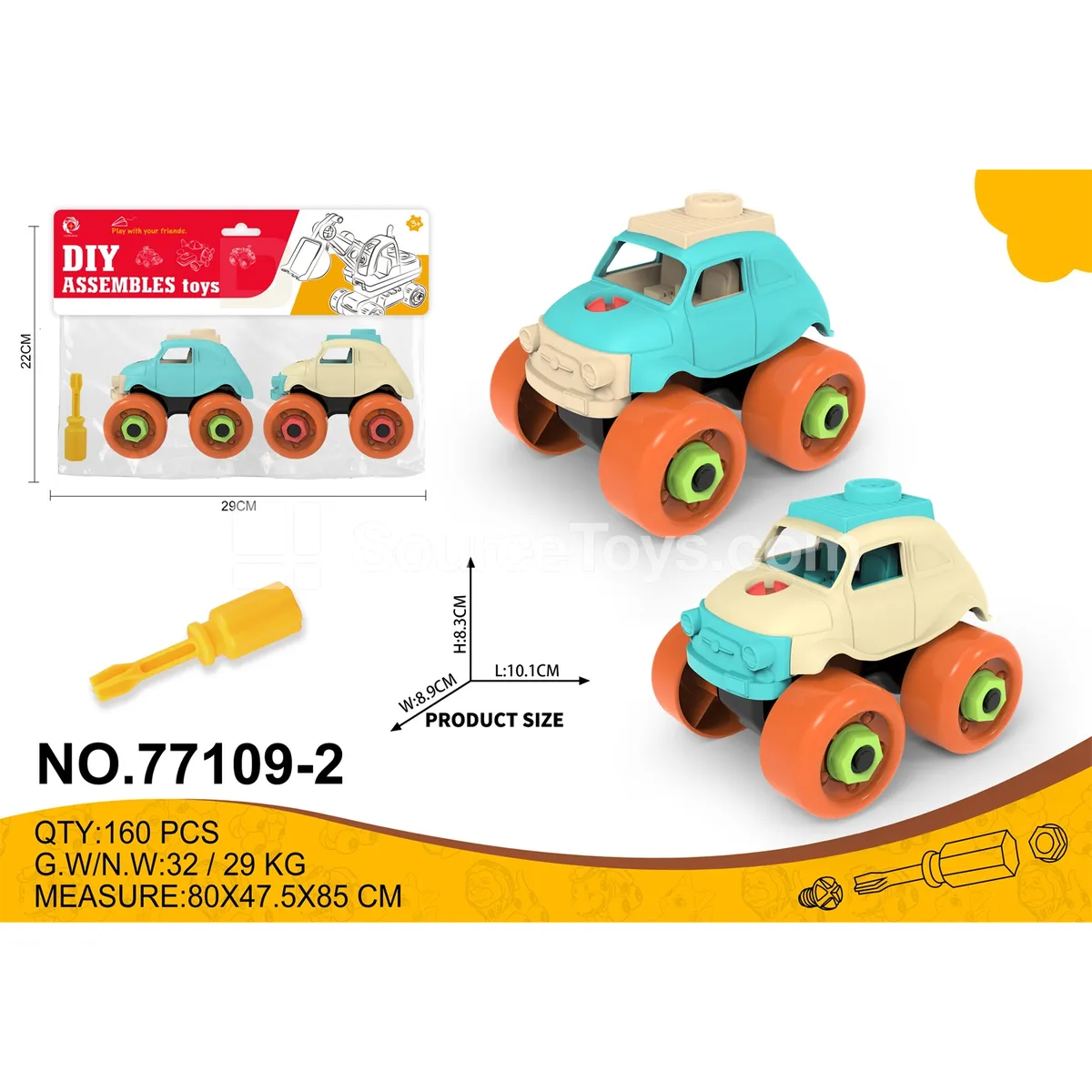 Disassembly Creative Retro Beetle Car (2-Pack)