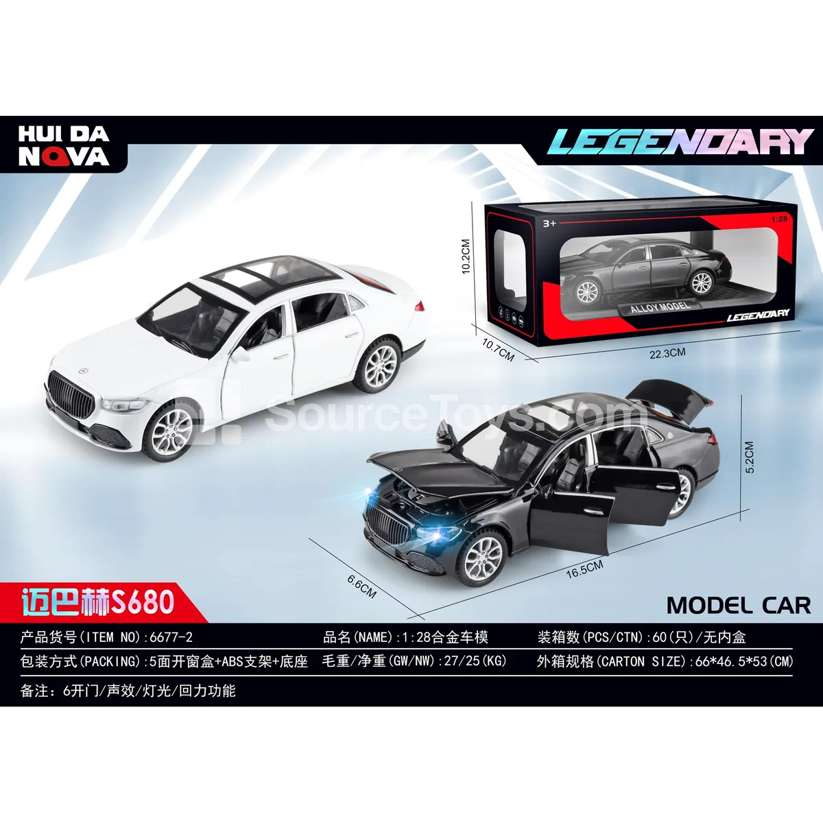 1:28 Alloy Car Model