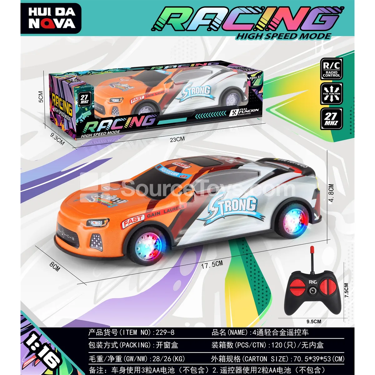 4-Channel Alloy RC Car with Light-Up Wheels 4-Channel Alloy RC Car with Light-Up Wheels