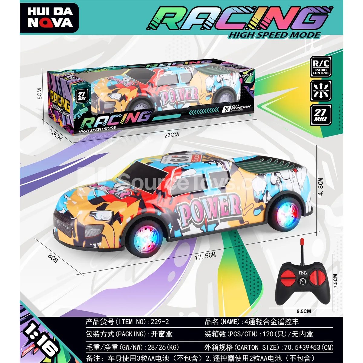 4-Channel Alloy RC Car with LED Wheels 4-Channel Alloy RC Car with LED Wheels