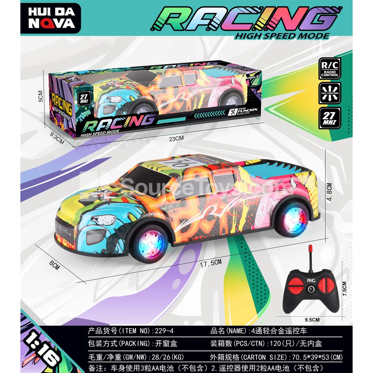 4-Channel Alloy RC Car 4-Channel Alloy RC Car