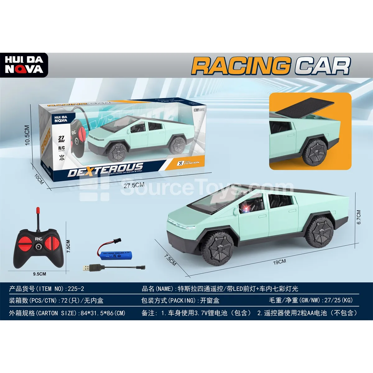 4-Channel Remote Control Car with LED Headlights & Interior Color Lights 4-Channel Remote Control Car with LED Headlights & Interior Color Lights
