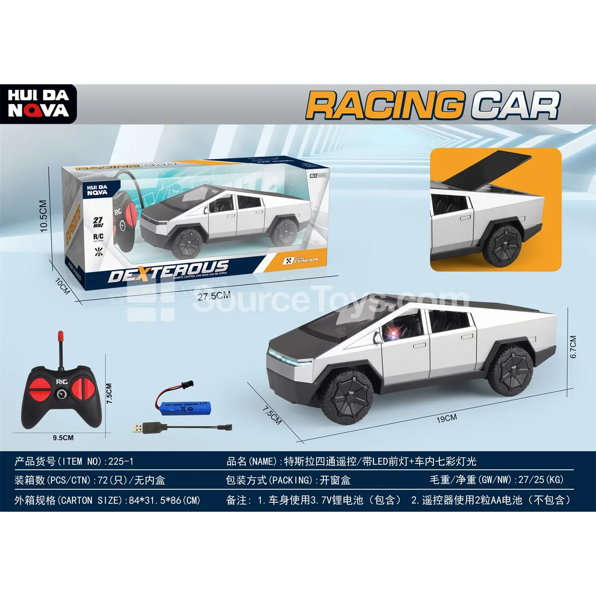4-Channel Remote Control Car with LED Headlights & Interior Colorful Lights 4-Channel Remote Control Car with LED Headlights & Interior Colorful Lights