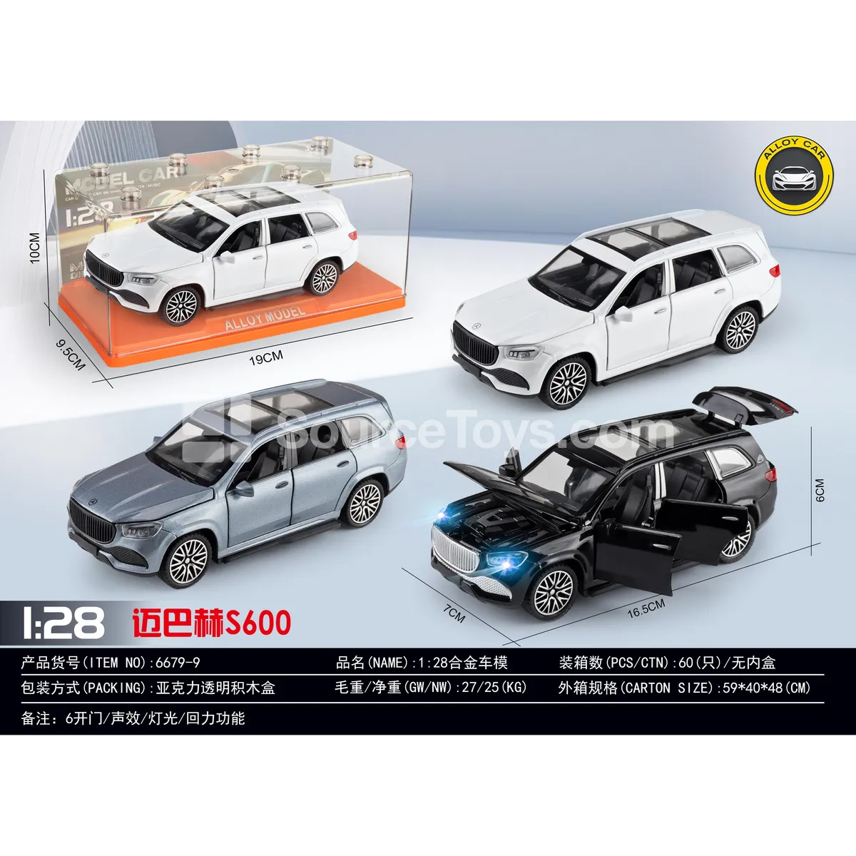1:28 Alloy Car Model