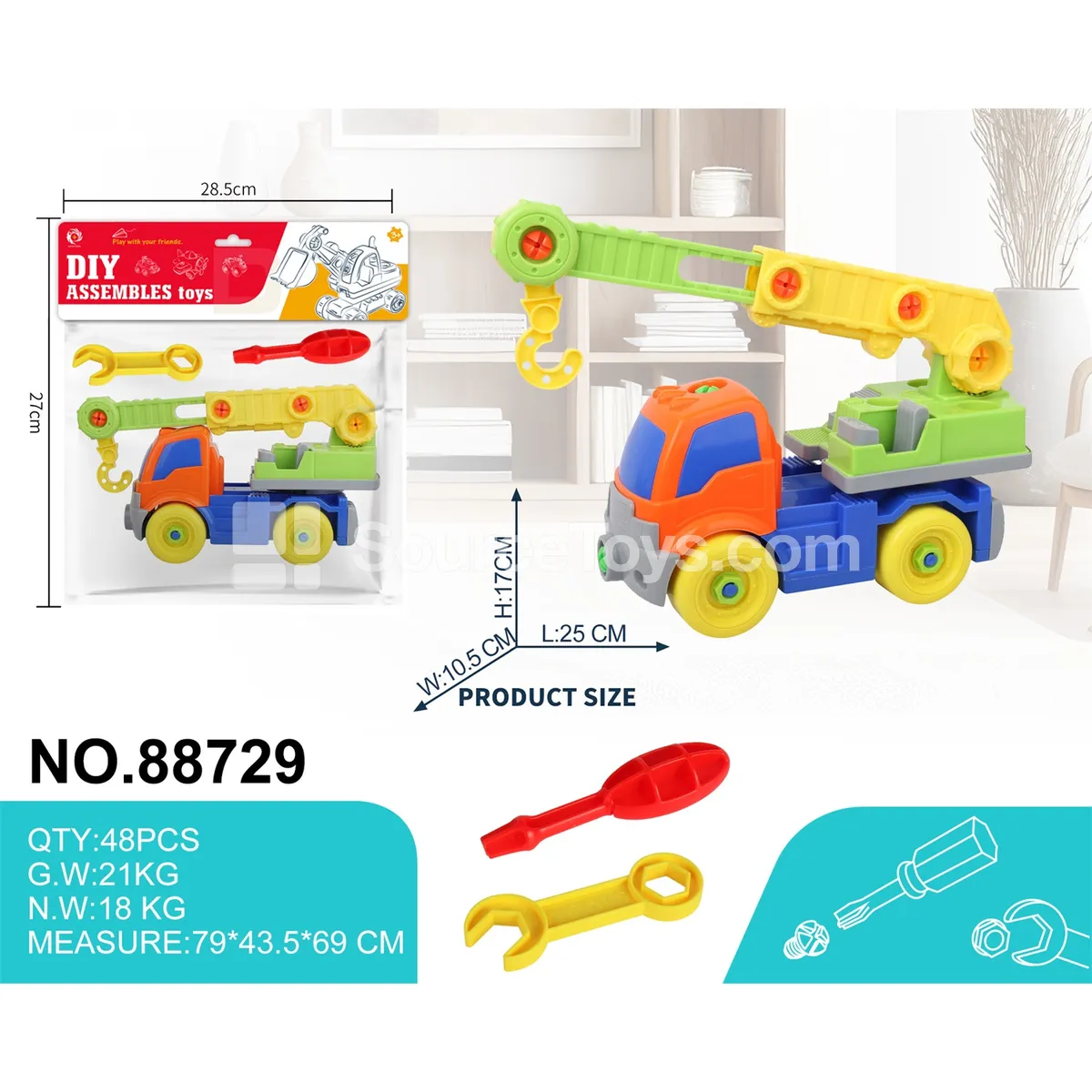 Take-Apart Educational Construction Vehicle (Crane) Take-Apart Educational Construction Vehicle (Crane)