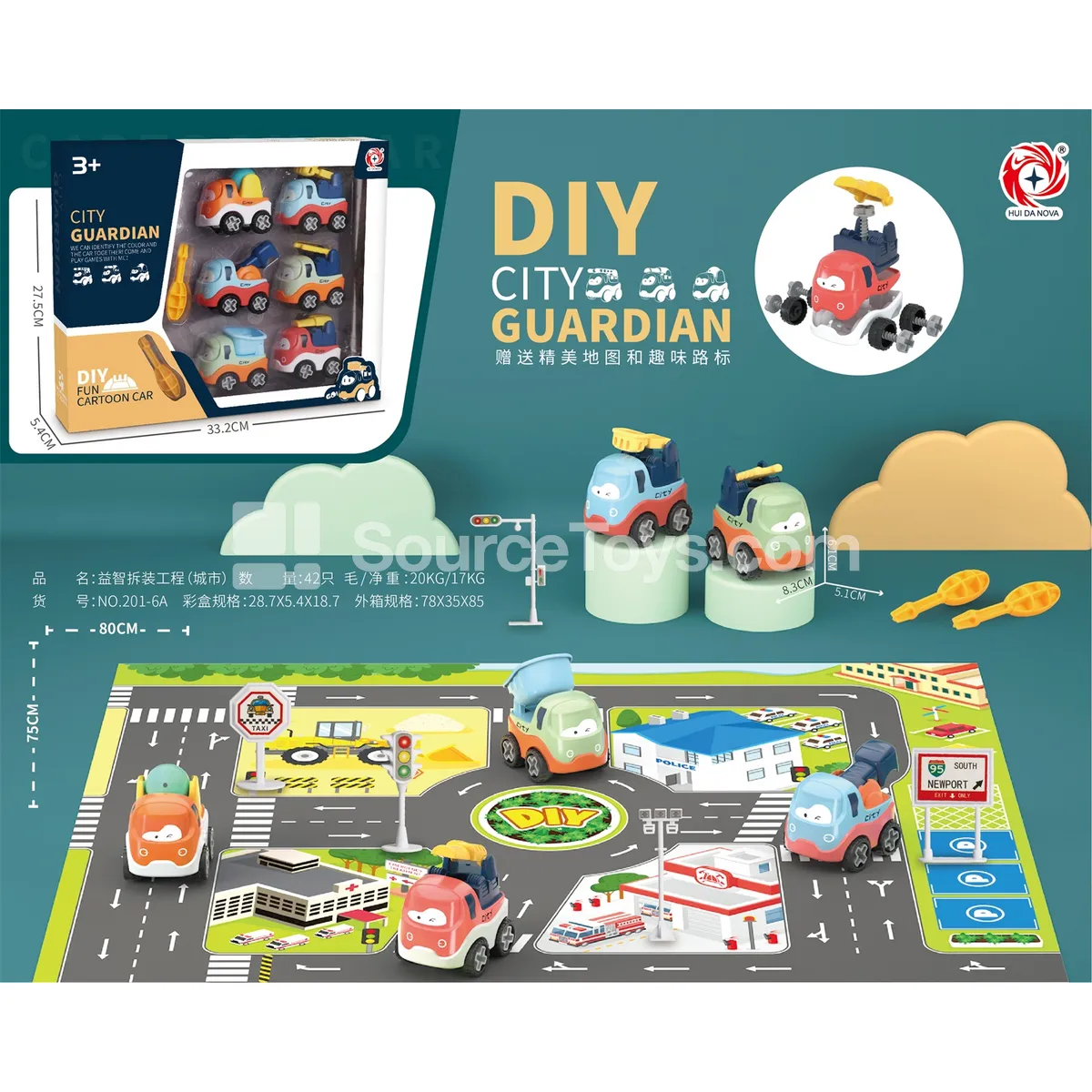 Disassembly Construction Vehicle (City)