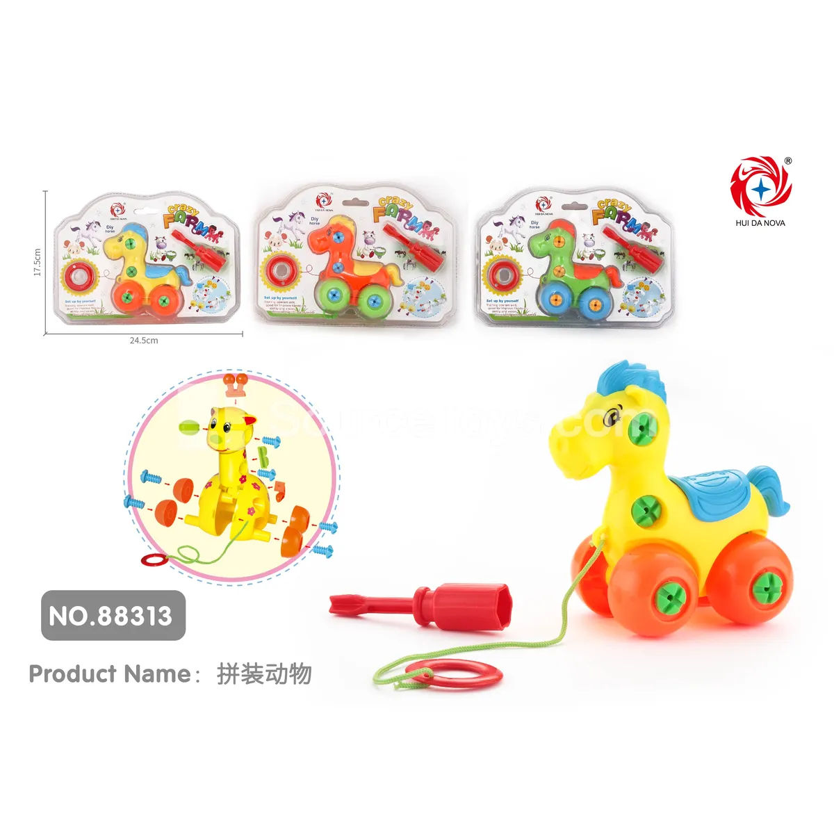 DIY Assembly Cartoon Horse