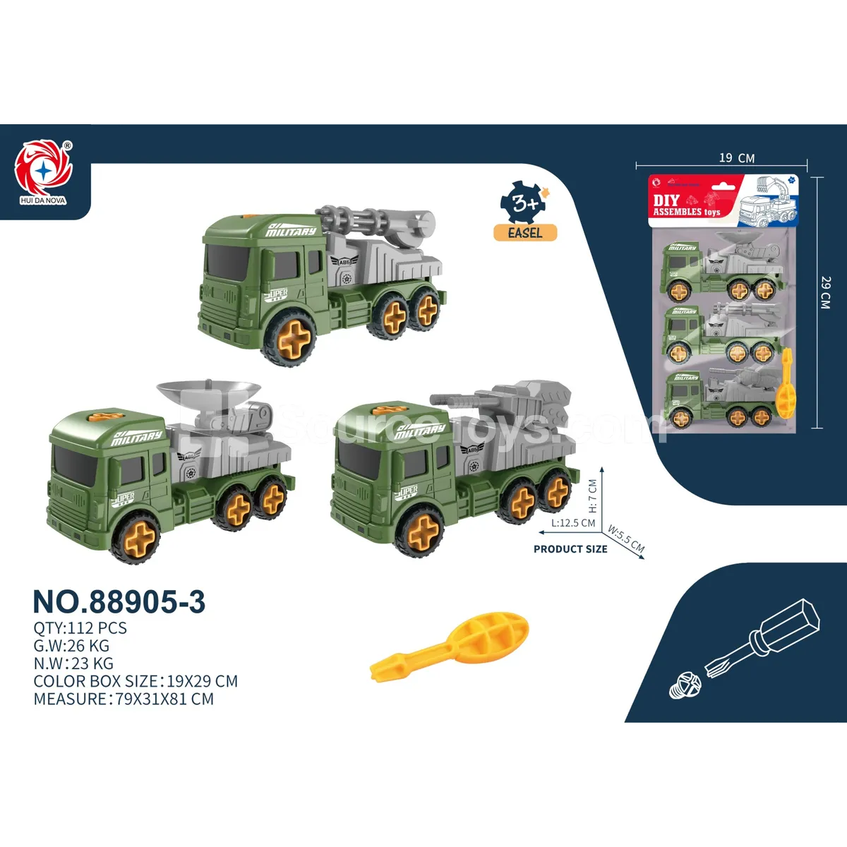 Disassembly Educational Battle Vehicle Disassembly Educational Battle Vehicle