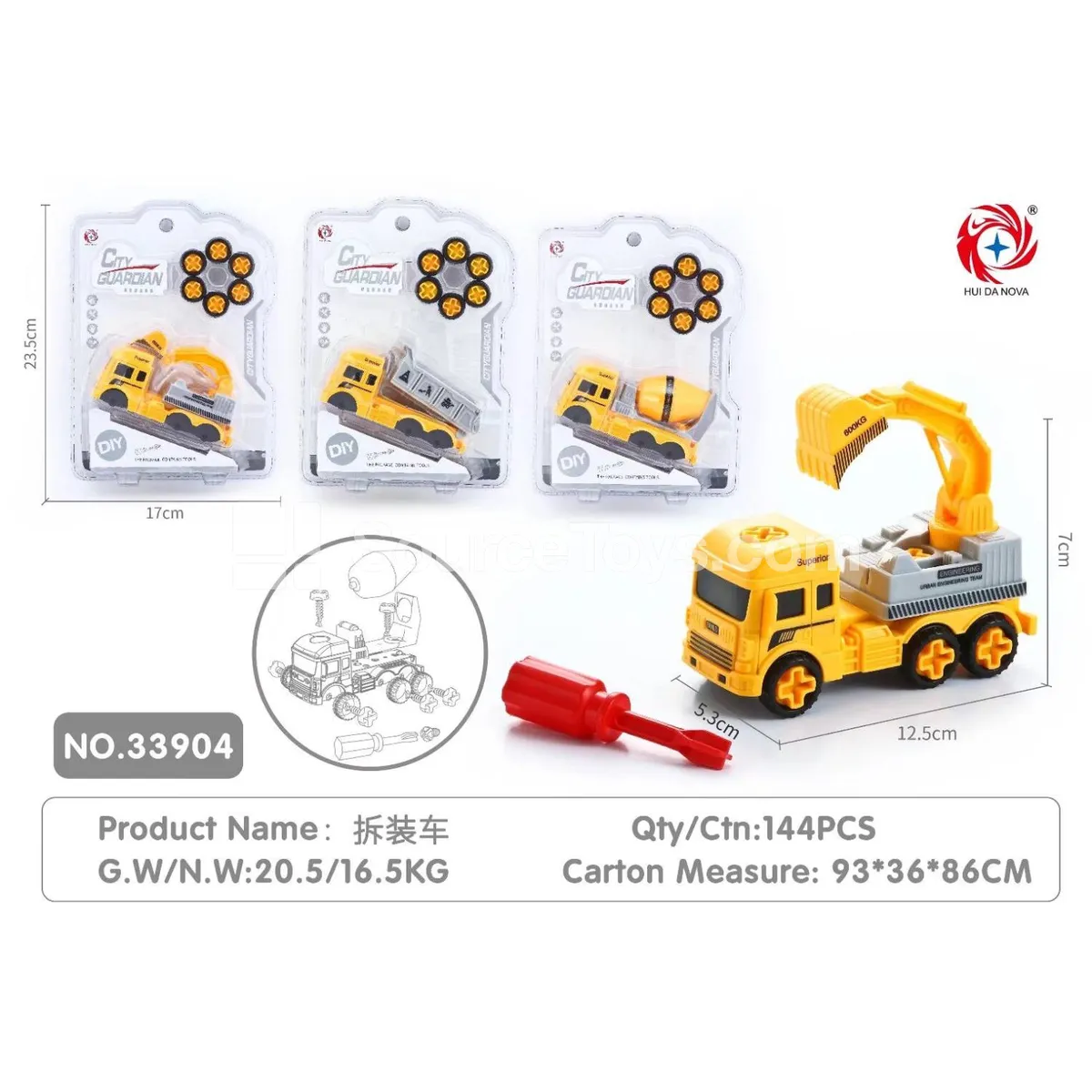 DIY Assembly Construction Vehicle DIY Assembly Construction Vehicle