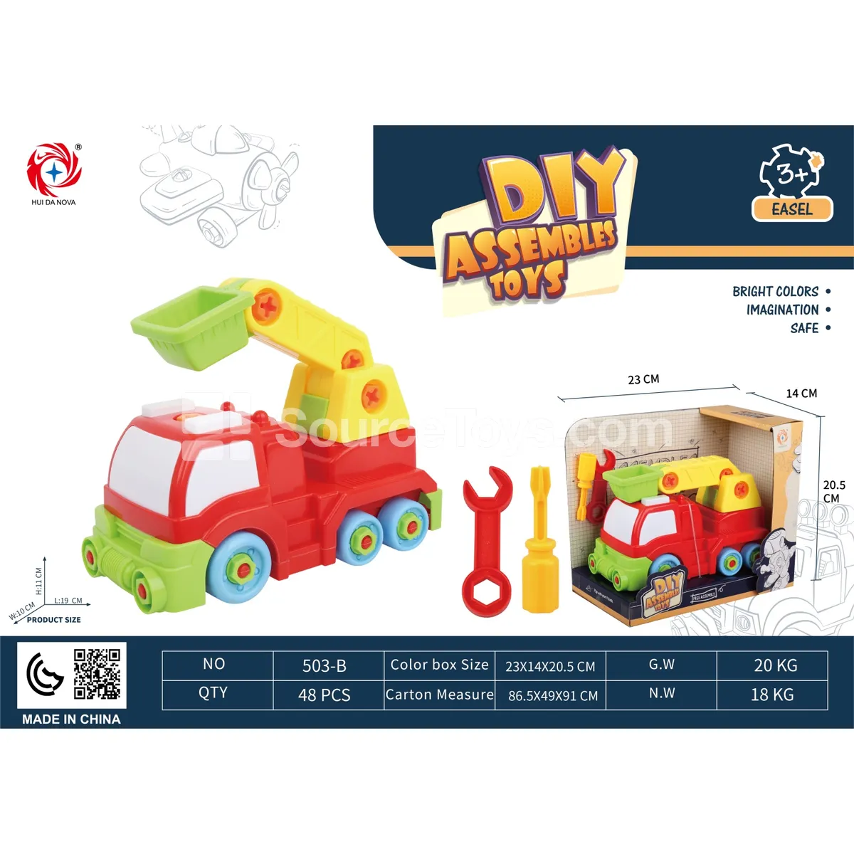1:22 4-Channel Lighted Sanitation Dump Truck Short Cab