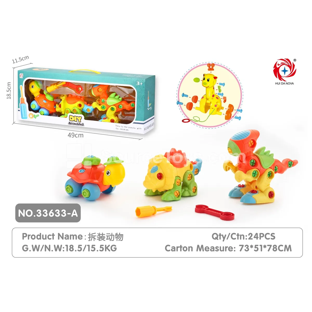Cartoon Turtle, Triceratops & T-Rex Set