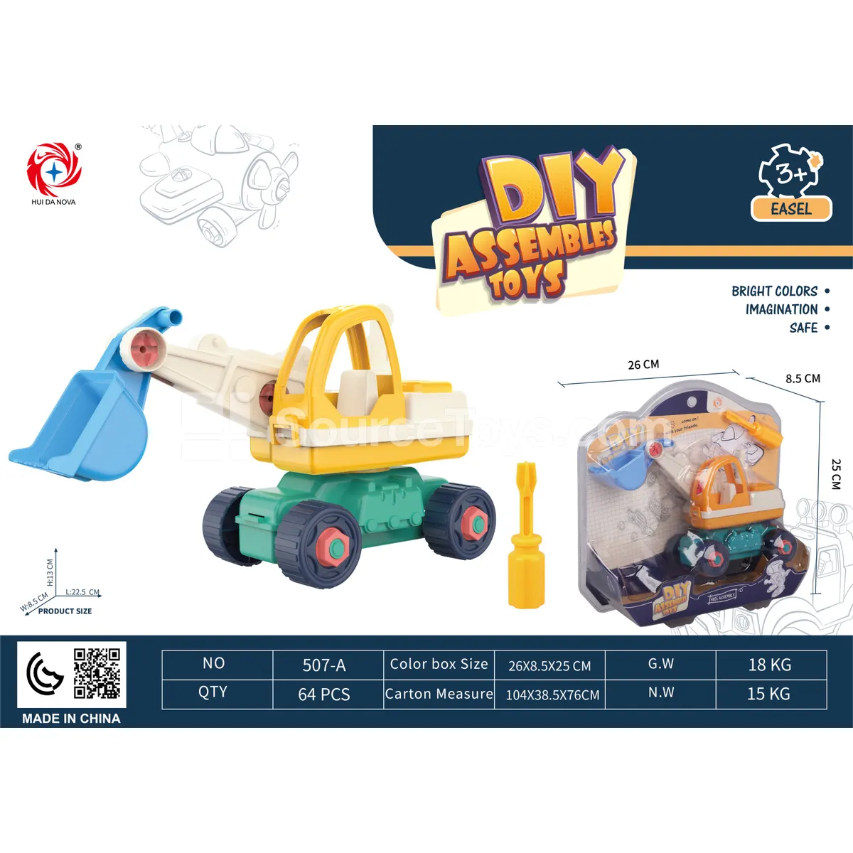 DIY Assembly Engineering Vehicle DIY Assembly Engineering Vehicle