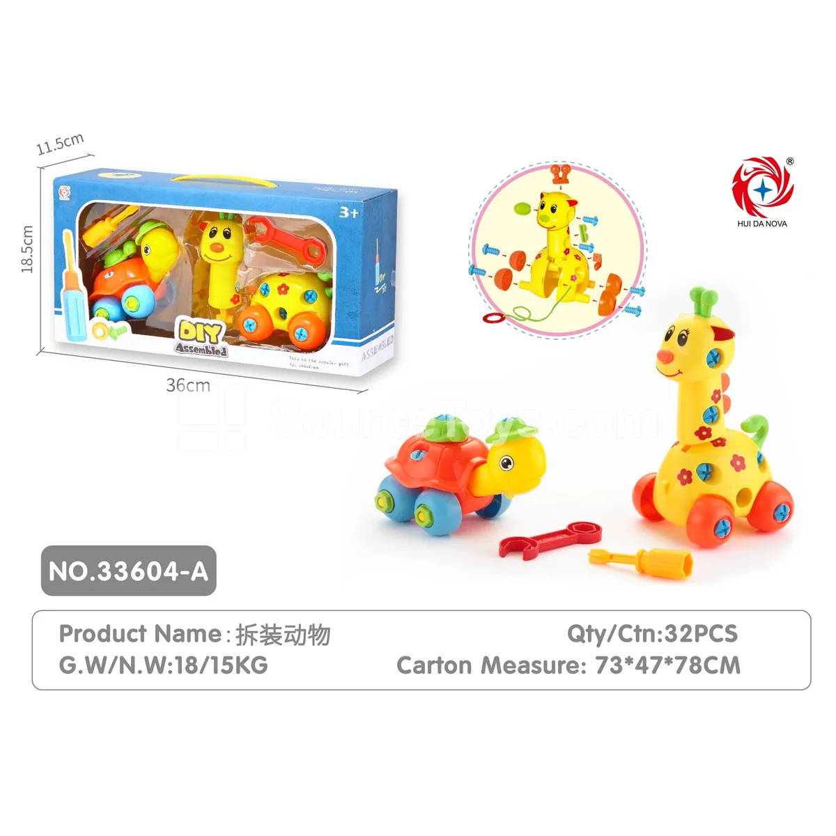 Cartoon Turtle & Deer Set