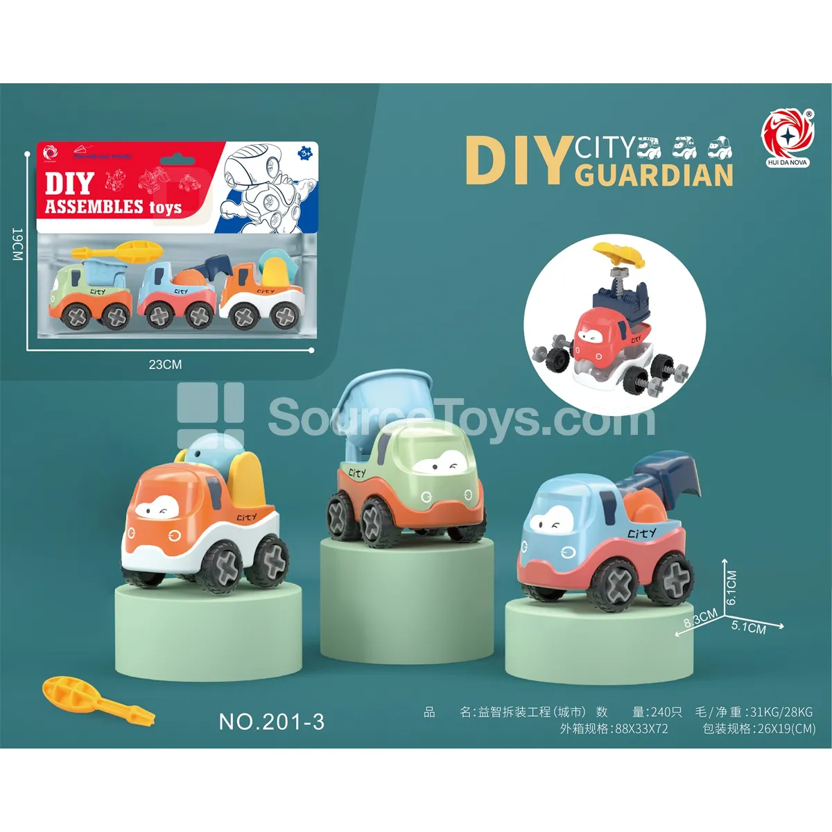 Take-Apart Construction Vehicle (City) Take-Apart Construction Vehicle (City)