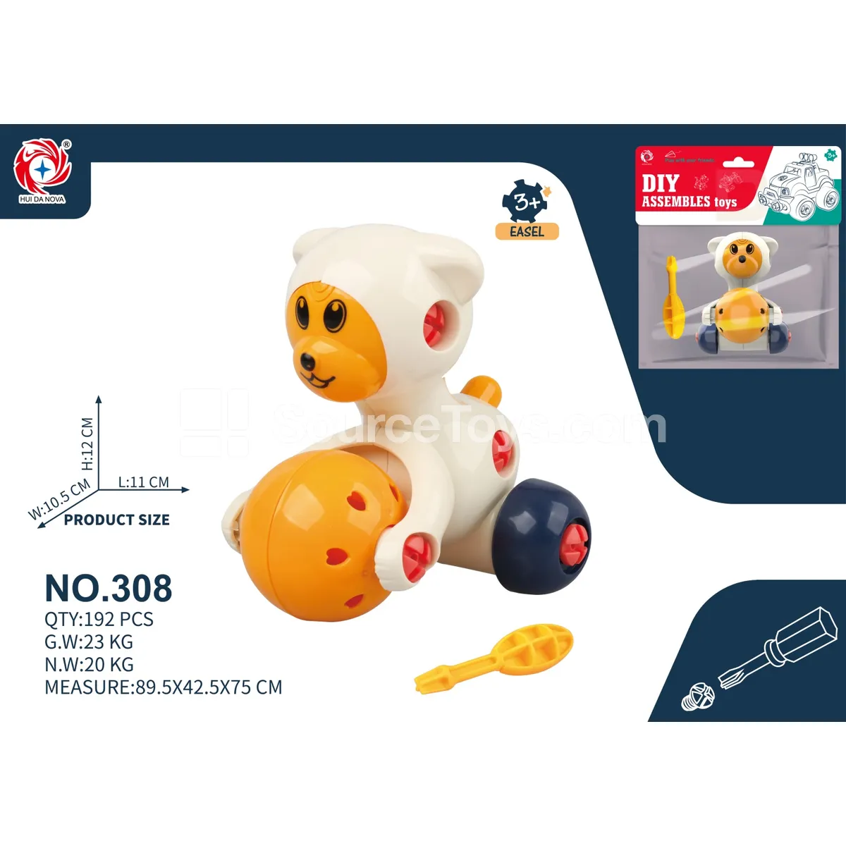 Disassembly Educational Bear Disassembly Educational Bear
