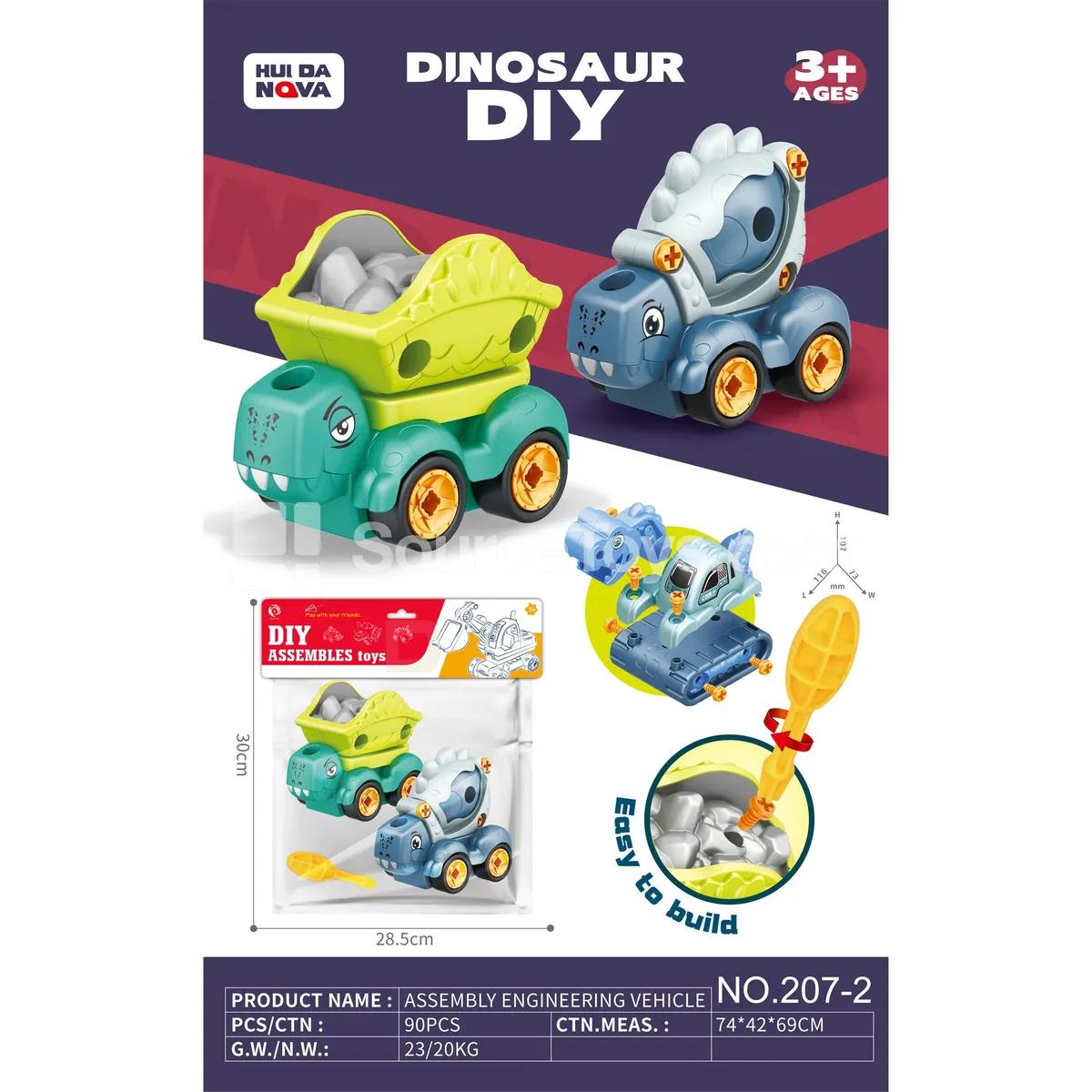 Take-Apart Concrete Mixer & Dump Truck Take-Apart Concrete Mixer & Dump Truck