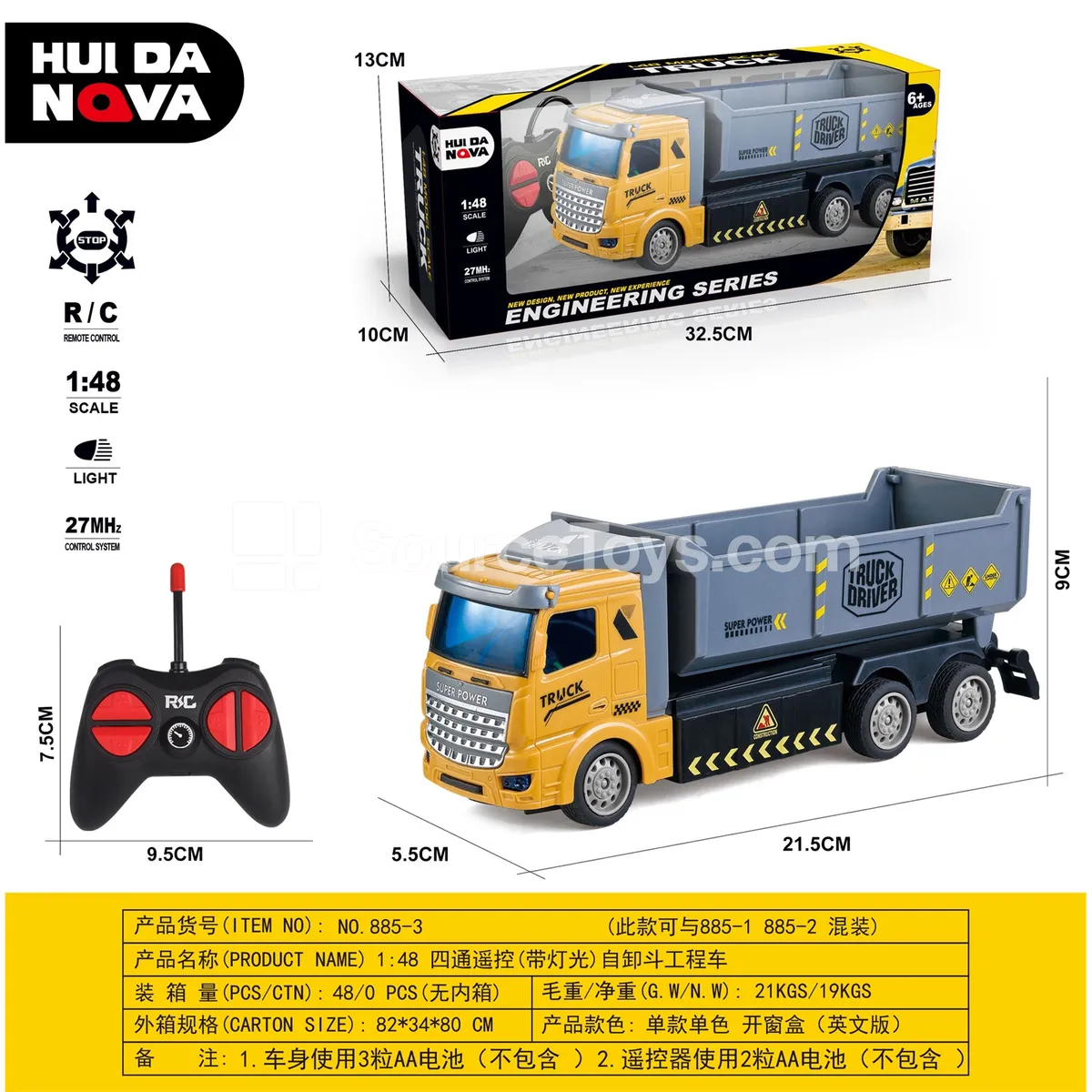 1:48 4-Channel Remote Control Dump Truck with Lights 1:48 4-Channel Remote Control Dump Truck with Lights