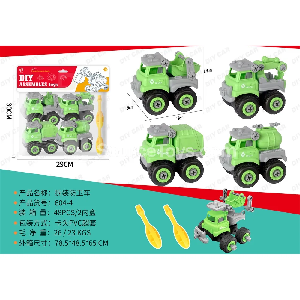 DIY Assembly Defense Vehicle DIY Assembly Defense Vehicle