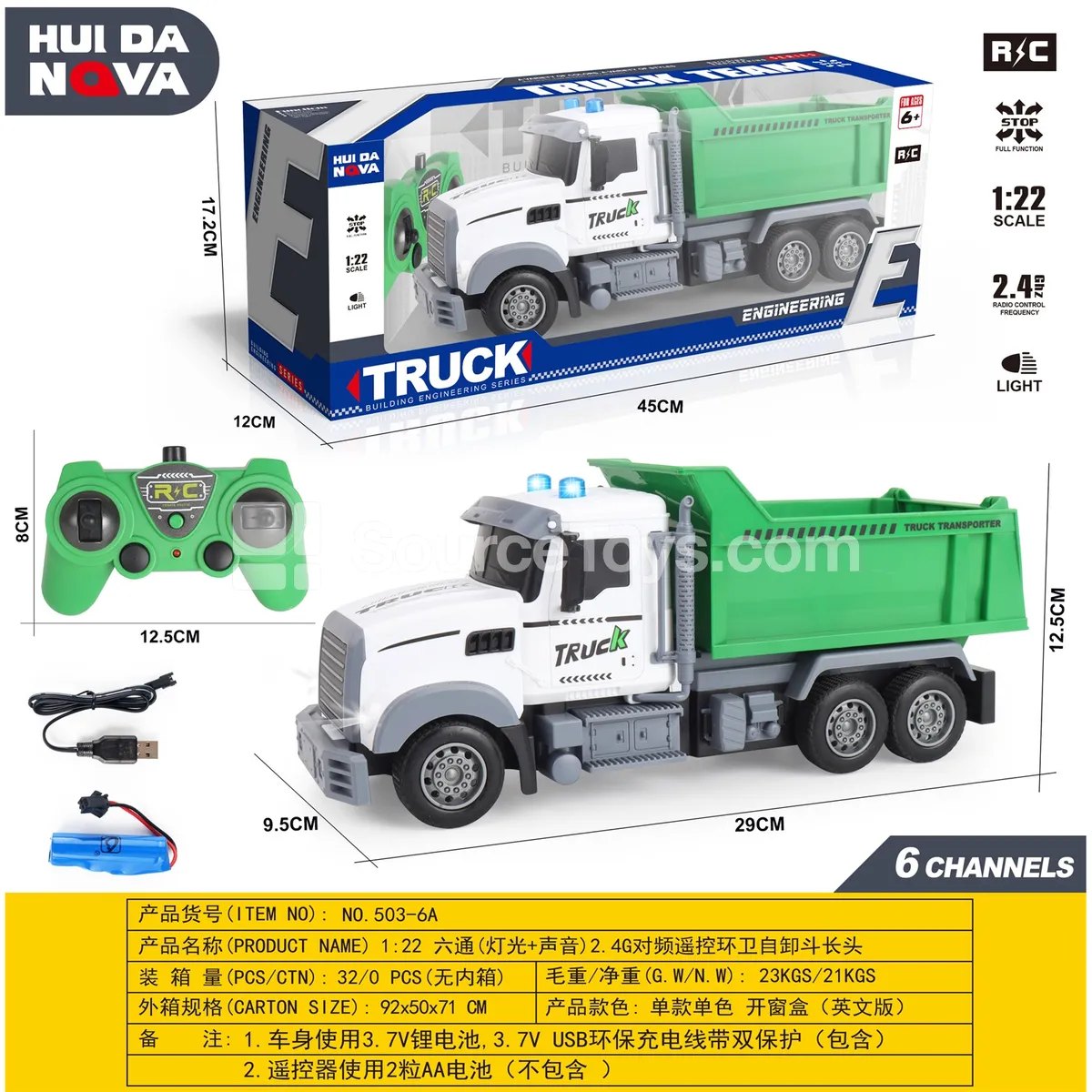 1:22 6-Channel Light & Sound Sanitation Dump Truck