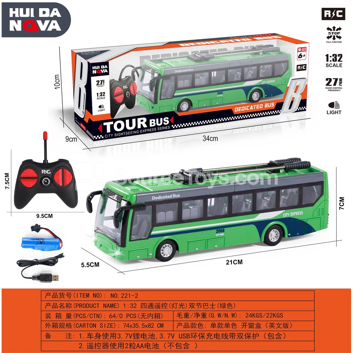1:32 4-Channel Remote Control Bus with Lights, Green 1:32 4-Channel Remote Control Bus with Lights, Green