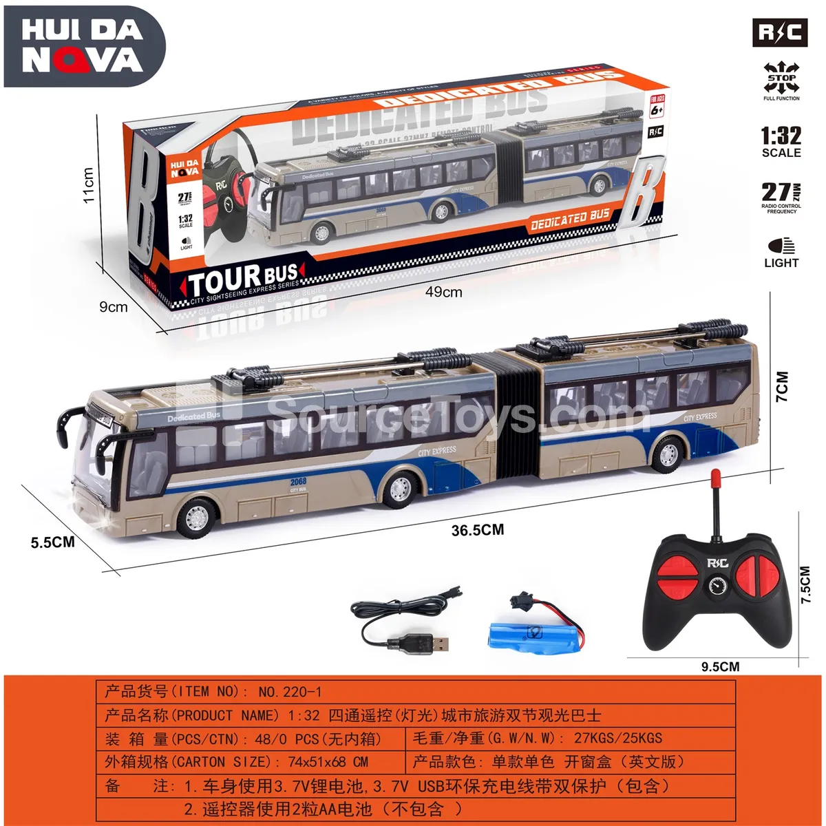1:32 4-Channel Remote Control Articulated Bus with Lights - Gold