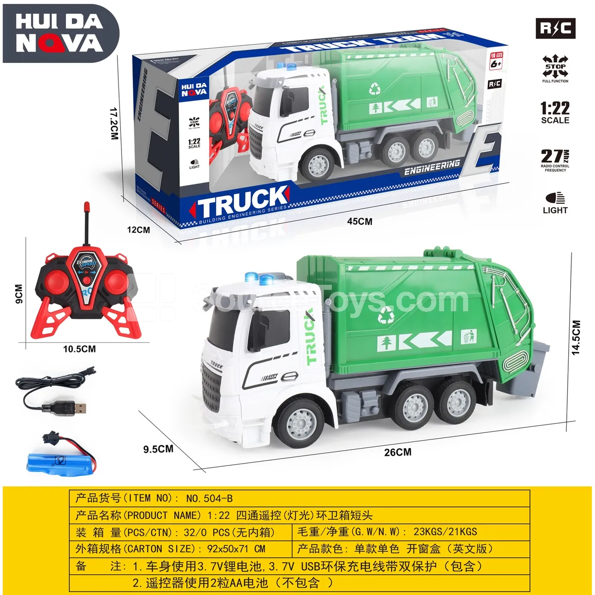 1:22 4-Channel Sanitation Truck with Lights